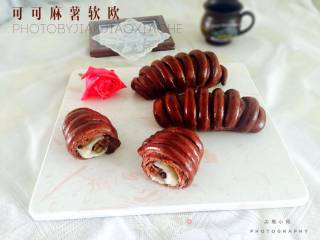 #四session Baking Contest and is Love to Eat Festival#coco Mochi Ruanou recipe