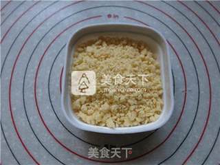 #aca烤明星大赛#almond Crispy Apple Pie recipe