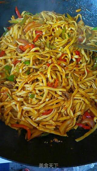 Fried Noodles with Beef recipe