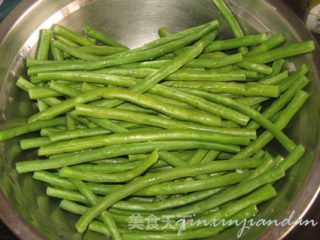 Stir-fried Beans with Olive Vegetables and Sesame recipe