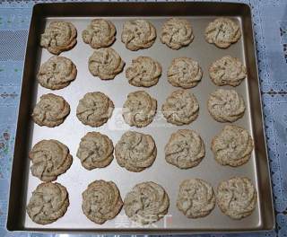 #aca婚纱明星大栋# Bean Dregs Pork Floss Butter Cookies recipe