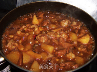 Braised Lamb with Radish recipe