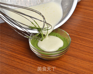 How to Make Matcha Ice Cream recipe