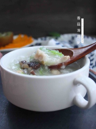 Mushroom Chicken Congee recipe