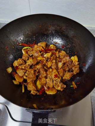 Braised Lamb Stewed with White Radish recipe