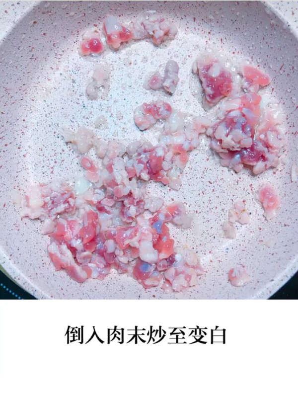 【colorful Pork Rice Balls】 recipe