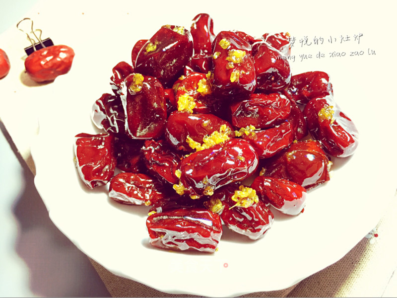 Osmanthus Honey Jujube recipe