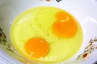 Okra Stewed Egg recipe