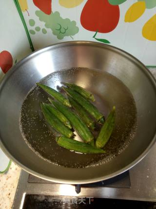 Okra recipe