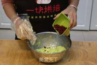 Daogrs Baking Recipe: Matcha Cranberry Mochi recipe