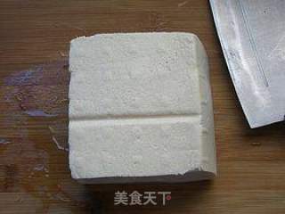 Loach Stewed Tofu recipe