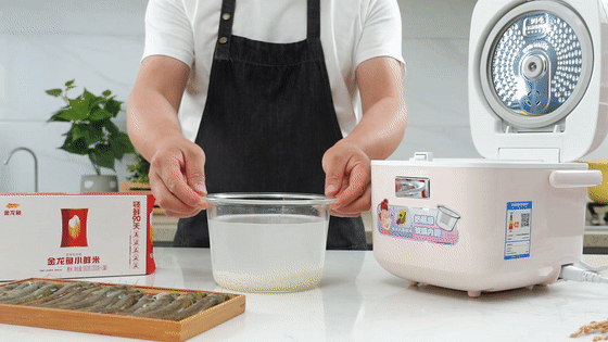 Delicious Shrimp Porridge [teacher Kong to Cook] recipe