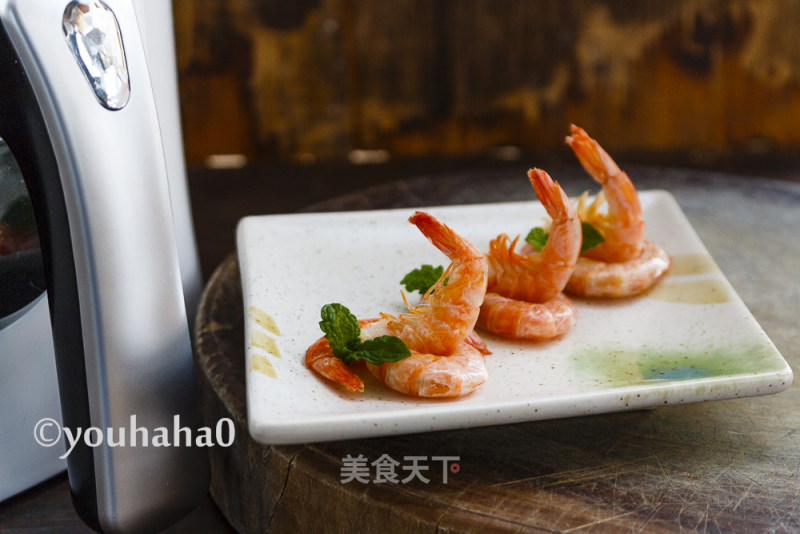 Salt Baked Shrimp recipe