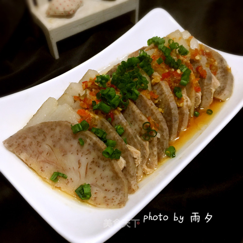 Steamed Pork Slices with Taro recipe