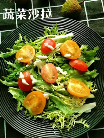 Tomato Vegetable Salad recipe