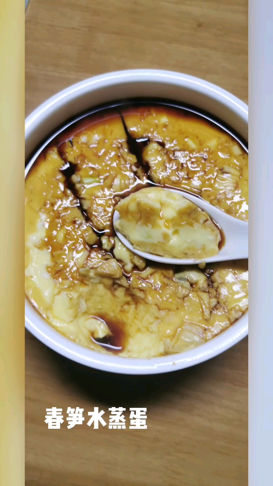 Spring Bamboo Shoots Steamed Egg recipe