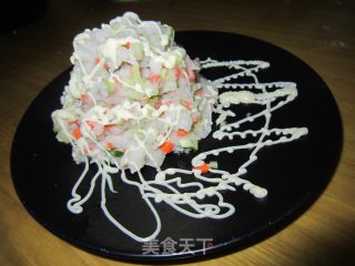 Yam Salad recipe