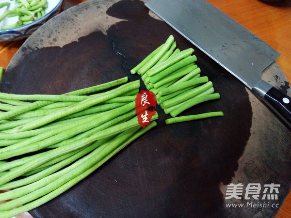 Long Beans in Braised Sauce recipe