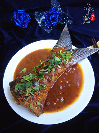 Spicy Braised Fish Tail