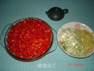 Garlic Eggplant recipe