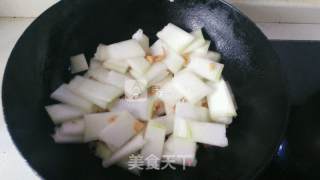 Kaiyang Winter Melon recipe