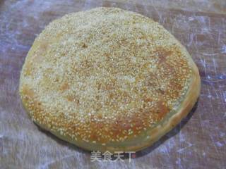 [kaifeng] Specialty Snacks-biscuits with Beef recipe