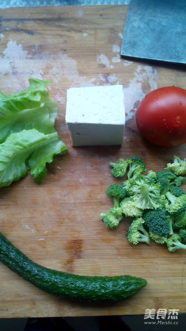 Tofu Vegetable Salad recipe