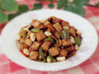 Kung Pao Tofu recipe