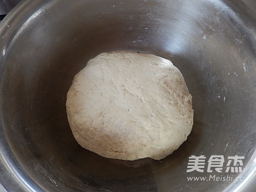 Carob Buns with Minced Pork recipe