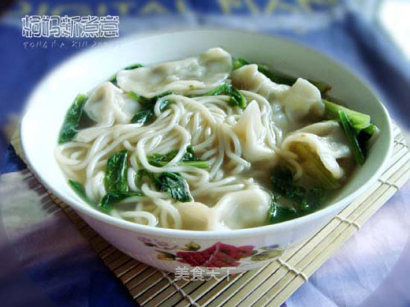 Dumpling Noodles in Clear Soup recipe