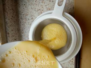 Steamed Egg with Matsutake recipe