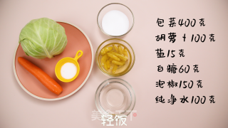 Appetizing Kimchi丨just One Night to Pickle Crispy and Refreshing Kimchi recipe