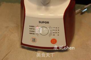 Pumpkin Lily Soy Milk Sweet Soup recipe