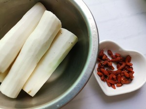 I Love this Yam Wolfberry Pig Heart Soup in Winter recipe