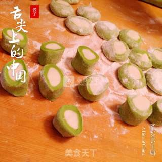 Cabbage Dumplings recipe