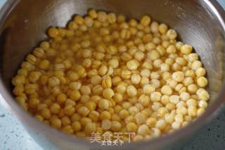 【pea Yellow】 recipe