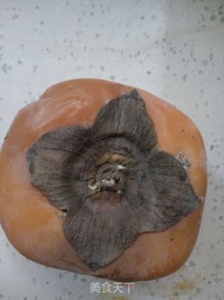 Persimmon Hot Drink recipe