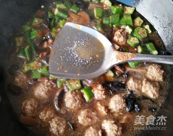 Miso Soup Boiled Meatballs recipe