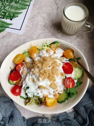 Yogurt Quinoa Salad recipe