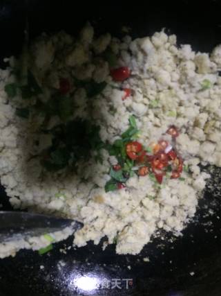 Fried Okara recipe