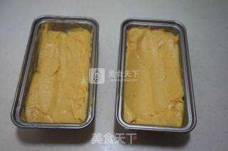 #aca烤明星大赛#pumpkin Pound Cake recipe