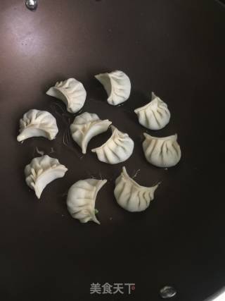 Egg Hug Fried Dumplings recipe