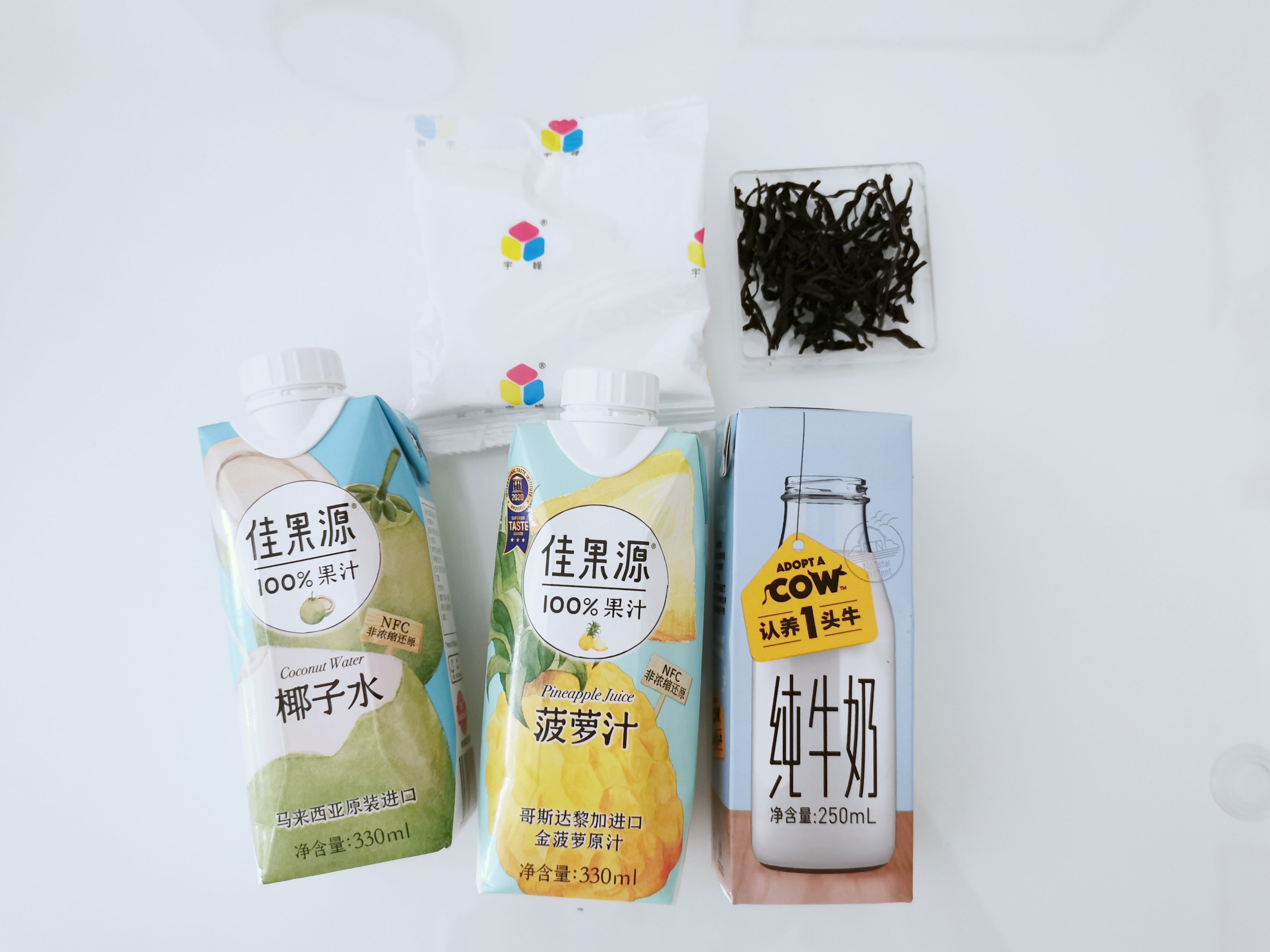 Drinking Milk Tea Like this is More Delicious and Healthier! recipe