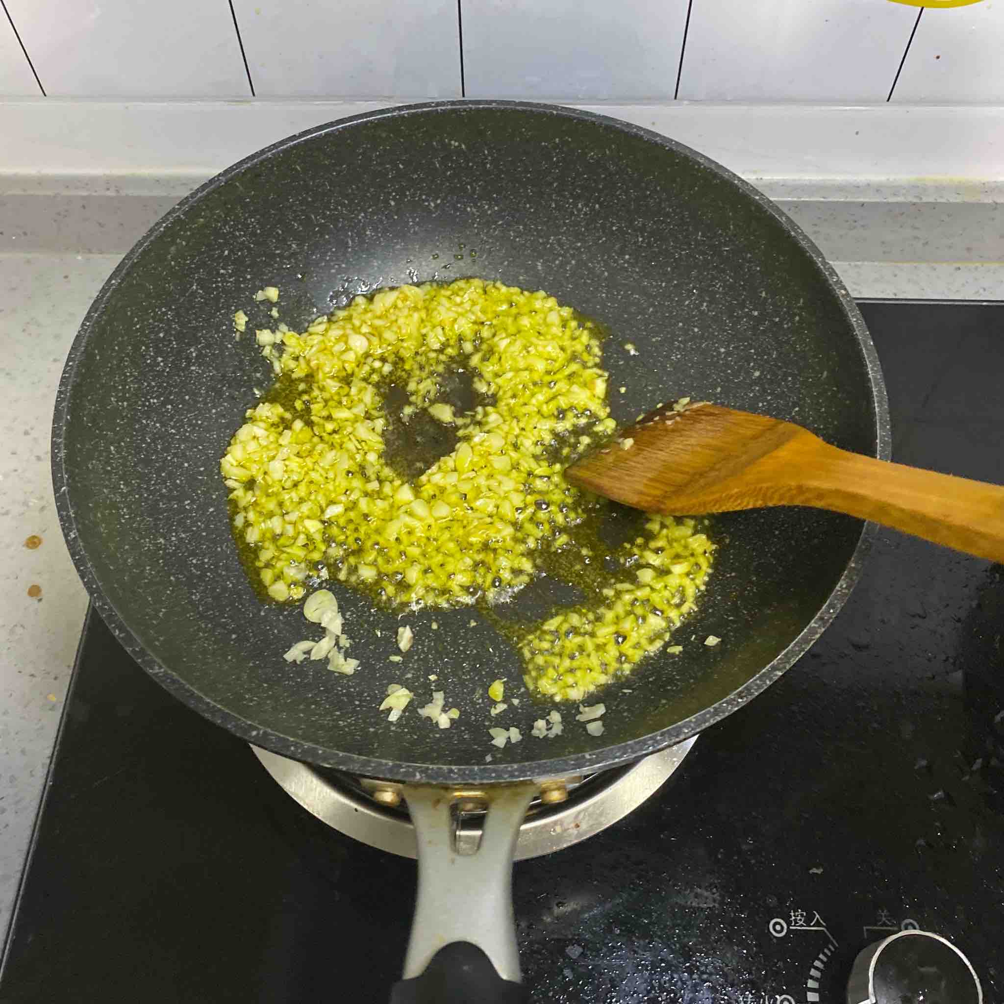 Garlic Chrysanthemum recipe