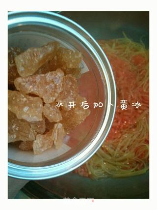 Old Yellow Ice Grapefruit Tea recipe