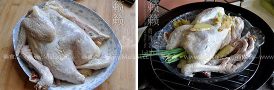 Steamed Little Oil Chicken recipe