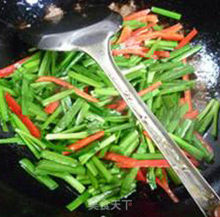 Fried Chives with Red Pepper and Egg recipe