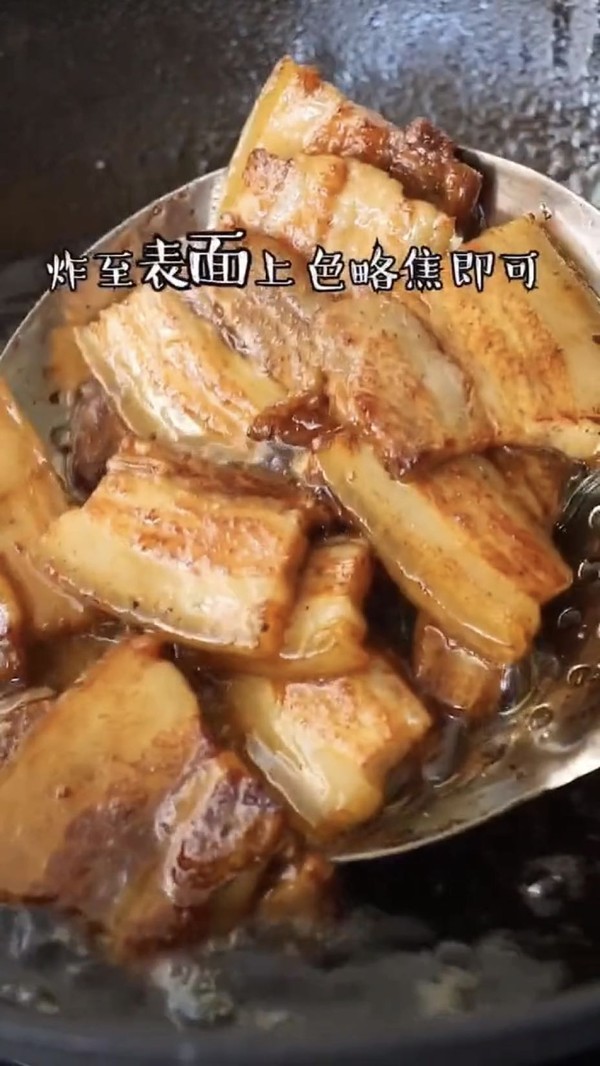 Twice Cooked Pork recipe