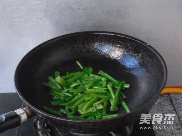 Grilled Seasonal Flower Fish with Scallions recipe