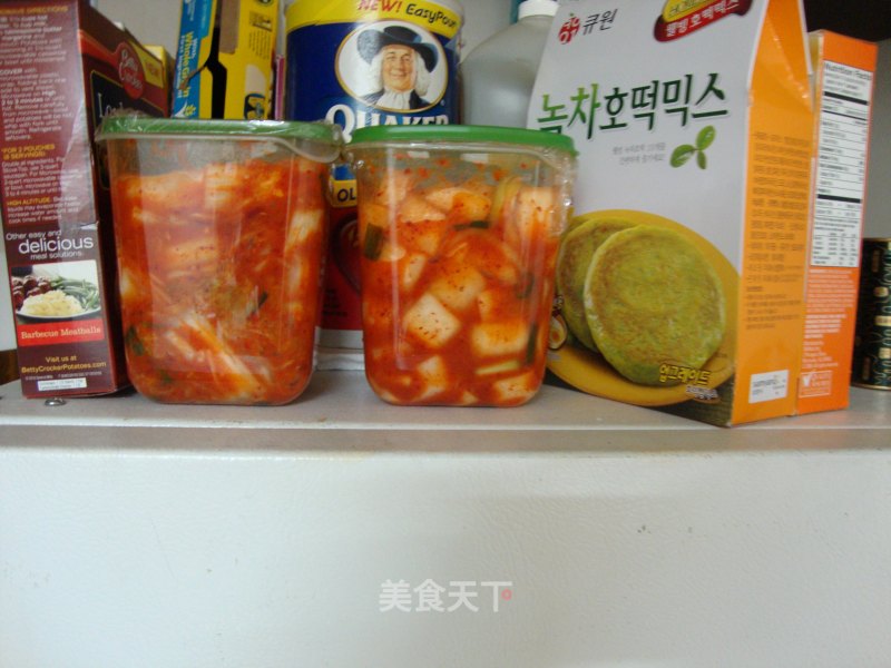 Lin's Korean Kimchi recipe